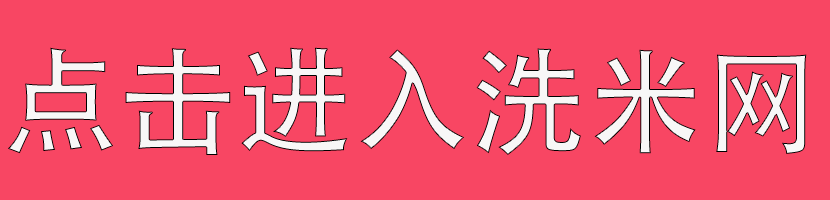 广告